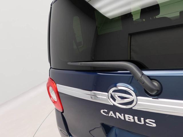 ムーヴキャンバスセオリーＧ　ナビ　ドラレコ　アナザースタイルパッケージ（愛知県）の中古車