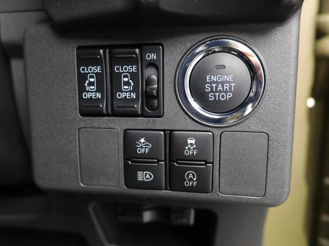 ウェイクＧターボＶＳ　ＳＡIIIメモリーナビ　全方位カメラ　両側電動スライドドア　ＬＥＤヘッドライト　ドライブレコーダー　ＥＴＣ　キーフリー（愛知県）の中古車