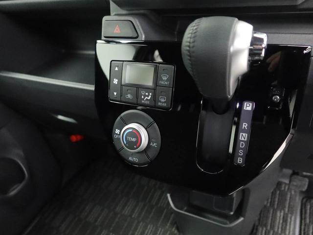ウェイクＧターボＶＳ　ＳＡIIIメモリーナビ　全方位カメラ　両側電動スライドドア　ＬＥＤヘッドライト　ドライブレコーダー　ＥＴＣ　キーフリー（愛知県）の中古車