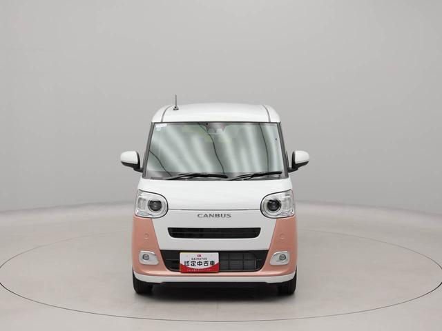 ムーヴキャンバスストライプスGオーディオレス 電子パーキング 両側電動スライドドア LEDヘッドライト バックカメラ キーフリー(愛知県)の中古車