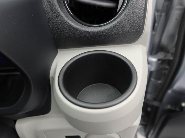 ミライースＸ　リミテッドＳＡIIIエアコン　パワステ　パワーウィンドウ　ＡＢＳ　エアバック　キーレスエントリー　電動ドアミラー　バックカメラ（愛知県）の中古車