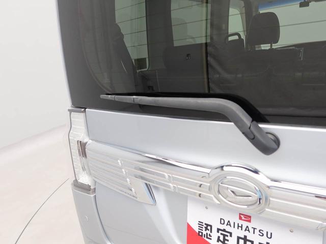 タントカスタムＸ　トップエディションＶＳ　ＳＡIIIドラレコ　ナビ　バックカメラ　全方位モニタ　シートヒーター　キーフリー　プッシュスタート　両側電動スライドドア　ＡＢＳ　エアバック　アルミホイール　ＬＥＤヘッドライト　整備手帳　取扱説明書（愛知県）の中古車
