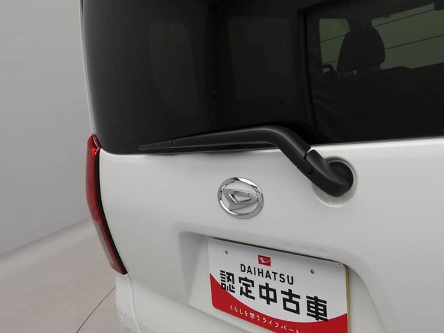 タントＸエアコン　パワステ　パワーウィンドウ　ＡＢＳ　エアバック　キーフリー　電動ドアミラー　バックカメラ（愛知県）の中古車
