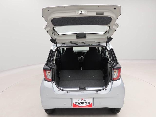 ミライースＬ　ＳＡIIIエアコン　パワステ　パワーウィンドウ　ＡＢＳ　エアバック　キーレス　バックカメラ（愛知県）の中古車