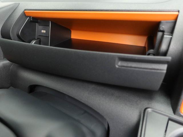 タントファンクロス　ｅｃｏＩＤＬＥ非装着車バックカメラ　シートヒーター　キーフリー　プッシュスタート　両側電動スライドドア　ＡＢＳ　エアバック　アルミホイール　ＬＥＤヘッドライト　整備手帳　取扱説明書（愛知県）の中古車
