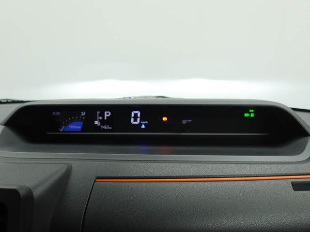 タントファンクロス　ｅｃｏＩＤＬＥ非装着車バックカメラ　シートヒーター　キーフリー　プッシュスタート　両側電動スライドドア　ＡＢＳ　エアバック　アルミホイール　ＬＥＤヘッドライト　整備手帳　取扱説明書（愛知県）の中古車