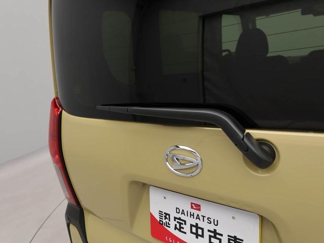 タントファンクロス　ｅｃｏＩＤＬＥ非装着車バックカメラ　シートヒーター　キーフリー　プッシュスタート　両側電動スライドドア　ＡＢＳ　エアバック　アルミホイール　ＬＥＤヘッドライト　整備手帳　取扱説明書（愛知県）の中古車