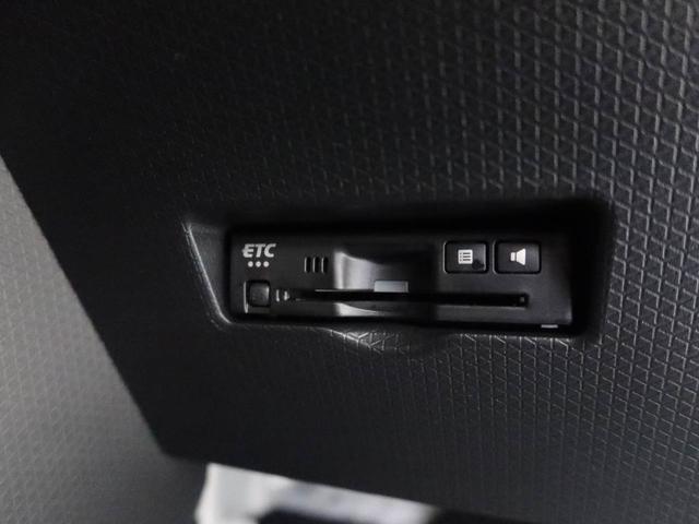 タントファンクロスリミテッド　アダプティブクルーズコントロール衝突軽減ブレーキ　ＬＥＤヘッドライト　両側電動スライドドア　プッシュボタンスタート　スマートキー　アイドリングストップ　ＥＴＣ　バックカメラ　運転席・助手席シートヒーター　オートエアコン（愛知県）の中古車