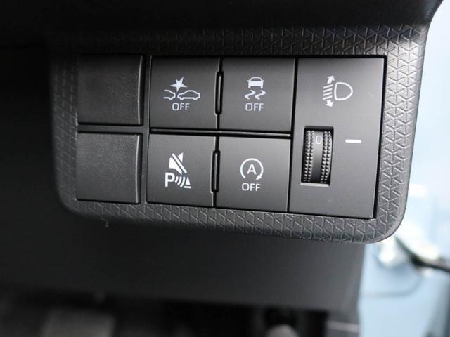 タントファンクロスリミテッド　アダプティブクルーズコントロール衝突軽減ブレーキ　ＬＥＤヘッドライト　両側電動スライドドア　プッシュボタンスタート　スマートキー　アイドリングストップ　ＥＴＣ　バックカメラ　運転席・助手席シートヒーター　オートエアコン（愛知県）の中古車