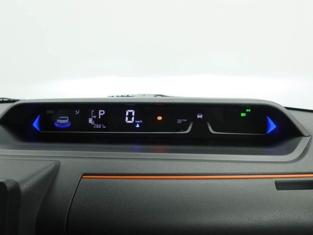 タントファンクロスリミテッド　アダプティブクルーズコントロール衝突軽減ブレーキ　ＬＥＤヘッドライト　両側電動スライドドア　プッシュボタンスタート　スマートキー　アイドリングストップ　ＥＴＣ　バックカメラ　運転席・助手席シートヒーター　オートエアコン（愛知県）の中古車
