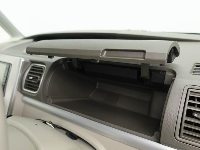 タントＸ　ホワイトアクセントＳＡIII衝突被害軽減ブレーキ　車線逸脱警報　キーフリーシステム（愛知県）の中古車