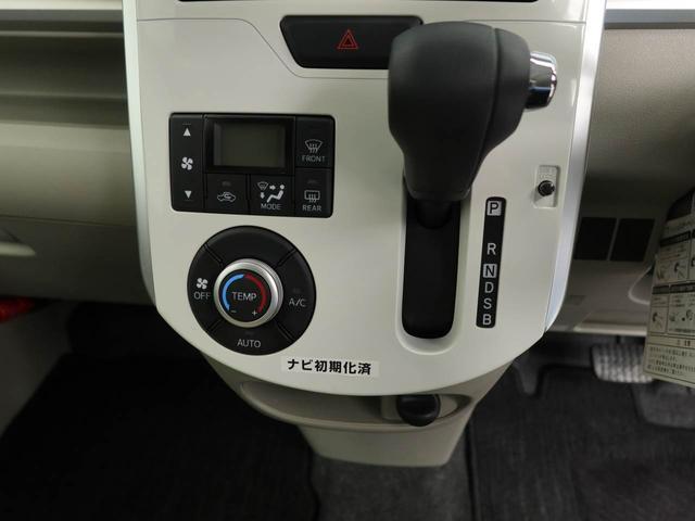 タントＸ　ホワイトアクセントＳＡIII衝突被害軽減ブレーキ　車線逸脱警報　キーフリーシステム（愛知県）の中古車