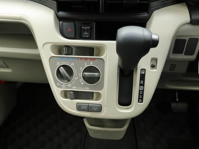 ムーヴL SAIIIワンオーナー 衝突回避支援ブレーキ 車線逸脱警報 バックカメラ ナビ ETC キーレスエントリー アイドリングストップ エアバック ABS CVT(愛知県)の中古車