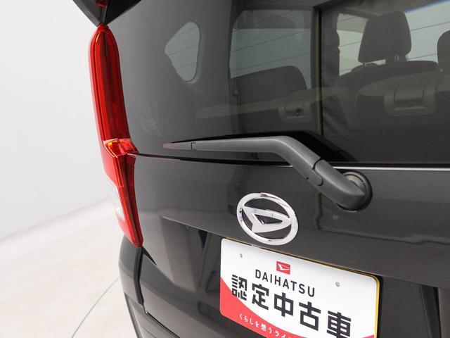ムーヴL SAIIIワンオーナー 衝突回避支援ブレーキ 車線逸脱警報 バックカメラ ナビ ETC キーレスエントリー アイドリングストップ エアバック ABS CVT(愛知県)の中古車