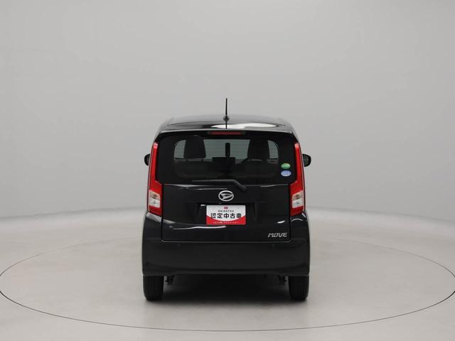 ムーヴL SAIIIワンオーナー 衝突回避支援ブレーキ 車線逸脱警報 バックカメラ ナビ ETC キーレスエントリー アイドリングストップ エアバック ABS CVT(愛知県)の中古車
