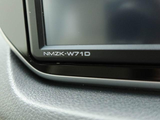 ムーヴＬ　ＳＡIII衝突被害軽減ブレーキ　車線逸脱警報　ナビ　ＥＴＣ（愛知県）の中古車