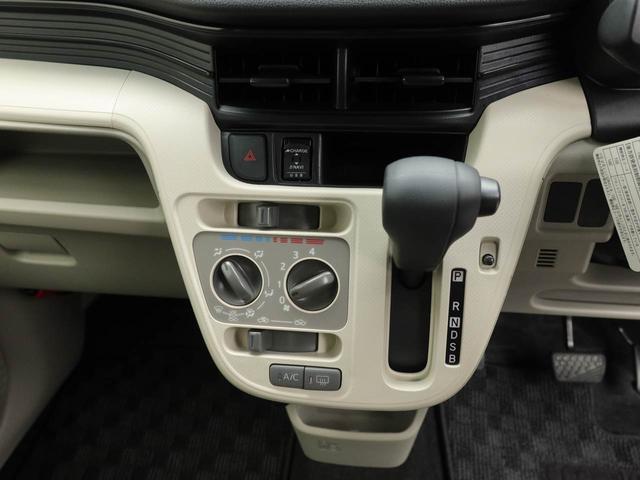 ムーヴＬ　ＳＡIII衝突被害軽減ブレーキ　車線逸脱警報　ナビ　ＥＴＣ（愛知県）の中古車