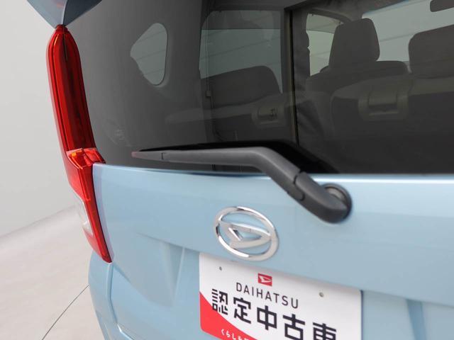 ムーヴＬ　ＳＡIII衝突被害軽減ブレーキ　車線逸脱警報　ナビ　ＥＴＣ（愛知県）の中古車
