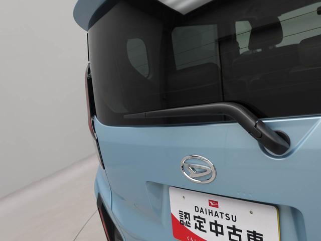 ムーヴXワンオーナー 衝突回避支援ブレーキ 車線逸脱警報 バックカメラ キーフリー プッシュスタート 片側電動スライドドア キーフリー プッシュスタート LEDヘッドランプ アイドリングストップ エアバック(愛知県)の中古車