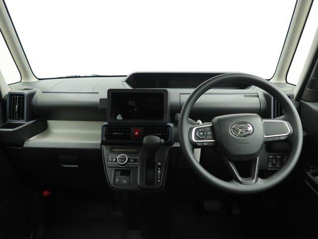 タントX 両側電動スライドドア バックカメラ スマートキー(愛知県)の中古車