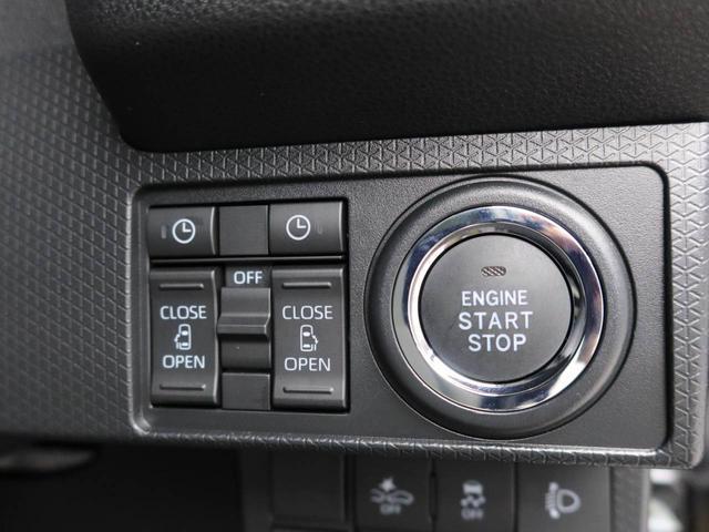 タントX 両側電動スライドドア バックカメラ スマートキー(愛知県)の中古車
