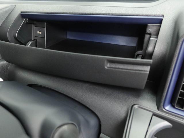 タントX 両側電動スライドドア バックカメラ スマートキー(愛知県)の中古車