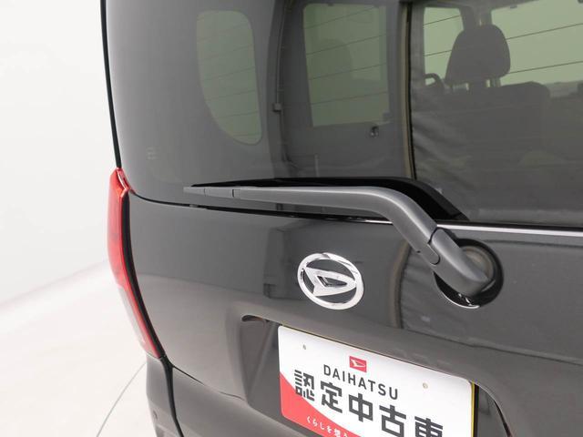 タントX 両側電動スライドドア バックカメラ スマートキー(愛知県)の中古車