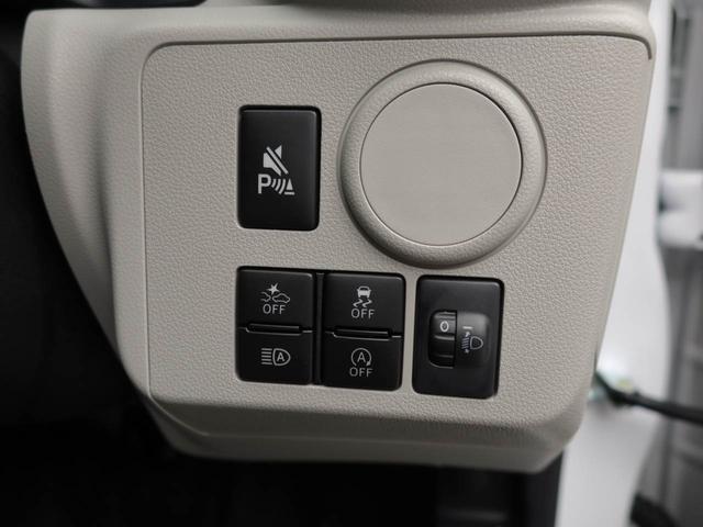 ミライースX SAIIIワンオーナー 衝突回避支援ブレーキ 車線逸脱警報 バックカメラ キーレスエントリー LEDヘッドランプ アイドリングストップ エアバック ABS(愛知県)の中古車