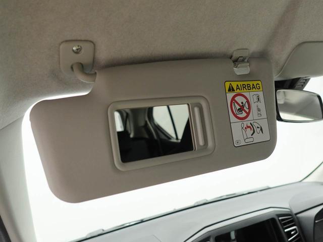 ミライースX SAIIIワンオーナー 衝突回避支援ブレーキ 車線逸脱警報 バックカメラ キーレスエントリー LEDヘッドランプ アイドリングストップ エアバック ABS(愛知県)の中古車