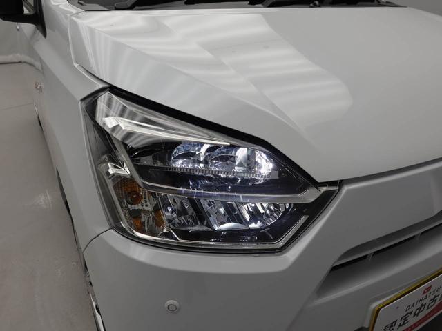 ミライースX SAIIIワンオーナー 衝突回避支援ブレーキ 車線逸脱警報 バックカメラ キーレスエントリー LEDヘッドランプ アイドリングストップ エアバック ABS(愛知県)の中古車