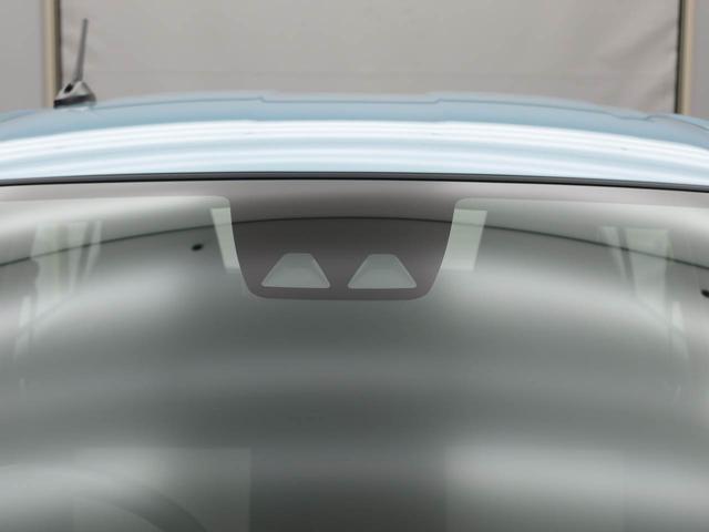 ミライースＬ　ＳＡIIIバックカメラ　ＡＢＳ　エアバック（愛知県）の中古車