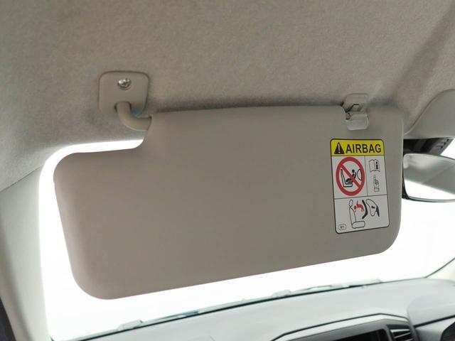 ミライースＬ　ＳＡIIIバックカメラ　ＡＢＳ　エアバック（愛知県）の中古車