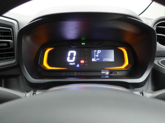 ミライースＬ　ＳＡIIIバックカメラ　ＡＢＳ　エアバック（愛知県）の中古車