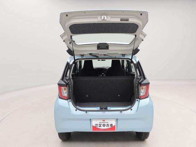 ミライースＬ　ＳＡIIIバックカメラ　ＡＢＳ　エアバック（愛知県）の中古車