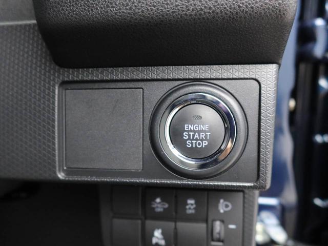 タントＬ　ｅｃｏＩＤＬＥ非装着車　スマートキー　オートエアコン衝突被害軽減ブレーキ　車線逸脱警報　両側スライドドア（愛知県）の中古車