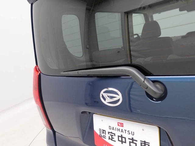 タントＬ　ｅｃｏＩＤＬＥ非装着車　スマートキー　オートエアコン衝突被害軽減ブレーキ　車線逸脱警報　両側スライドドア（愛知県）の中古車