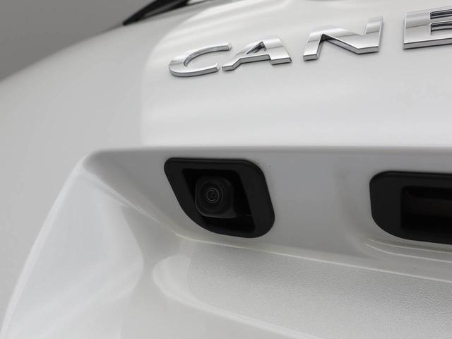 ムーヴキャンバスストライプスX ecoIDLE非装着車バックカメラ キーフリー 両側電動スライドドア(愛知県)の中古車