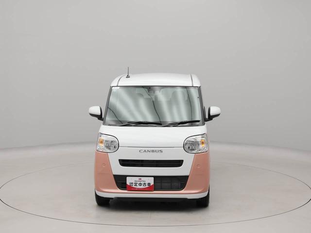 ムーヴキャンバスストライプスX ecoIDLE非装着車バックカメラ キーフリー 両側電動スライドドア(愛知県)の中古車