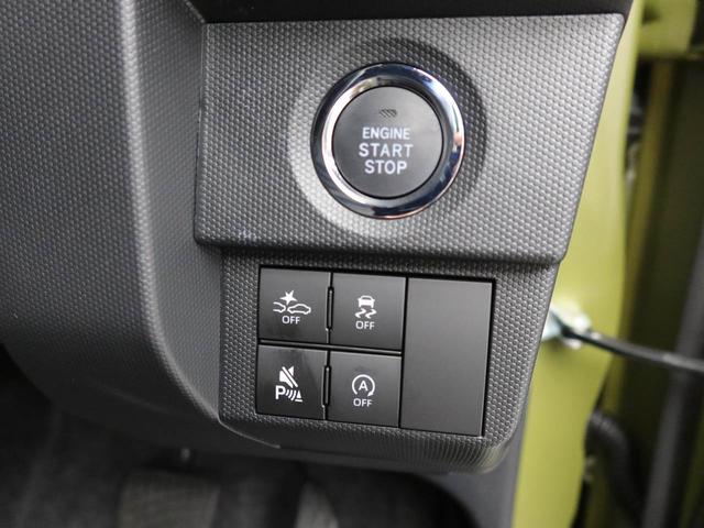 タフトG クロムベンチャー 電動パーキングブレーキ バックカメラ衝突被害軽減ブレーキ 車線逸脱警報 スカイフィールトップ プッシュボタンスタート(愛知県)の中古車