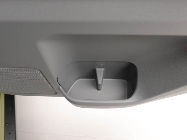 タフトG クロムベンチャー 電動パーキングブレーキ バックカメラ衝突被害軽減ブレーキ 車線逸脱警報 スカイフィールトップ プッシュボタンスタート(愛知県)の中古車