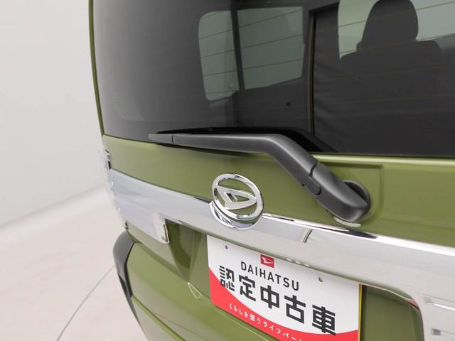 タフトG クロムベンチャー 電動パーキングブレーキ バックカメラ衝突被害軽減ブレーキ 車線逸脱警報 スカイフィールトップ プッシュボタンスタート(愛知県)の中古車