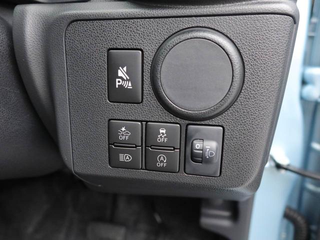 ミライースL SAIIIキーレス ワンオーナー 禁煙車(愛知県)の中古車