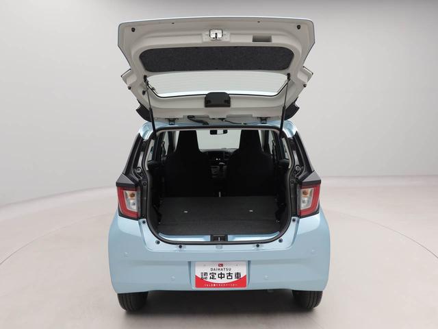 ミライースL SAIIIキーレス ワンオーナー 禁煙車(愛知県)の中古車