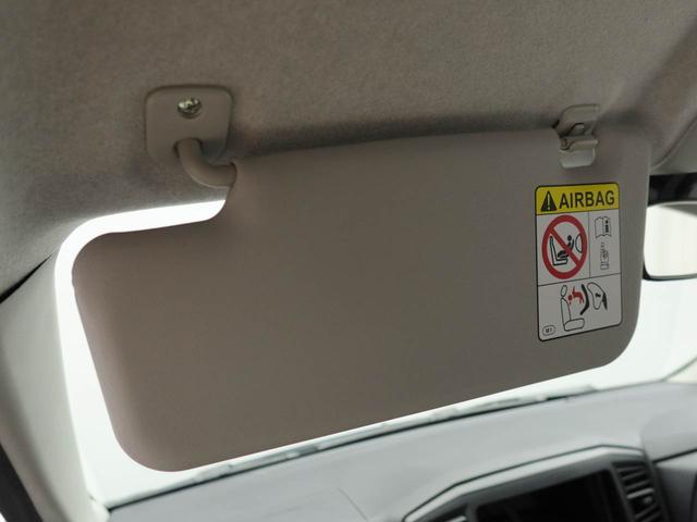 ミライースＬ　ＳＡIII　パワーウィンドウ　リヤワイパー衝突被害軽減ブレーキ　オートライト　車線逸脱警報　コーナーセンサー　パワステ　エアコン　キーレス　アイドリングストップ　盗難警報アラーム（愛知県）の中古車