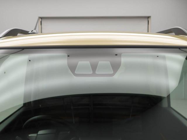 タントファンクロスリミテッドバックカメラ ETC 両側電動スライドドア(愛知県)の中古車