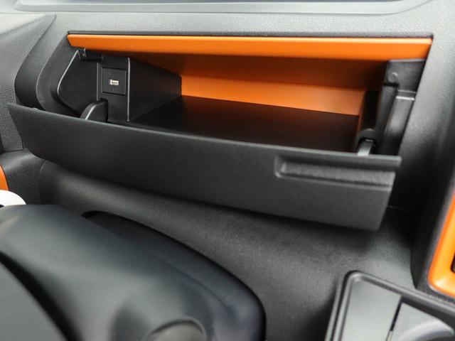タントファンクロスリミテッドバックカメラ ETC 両側電動スライドドア(愛知県)の中古車