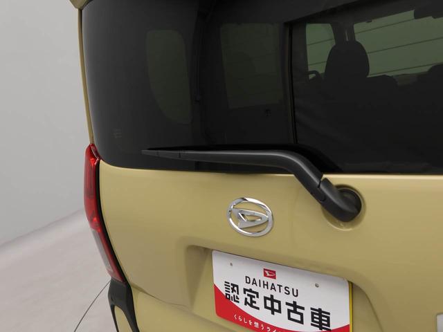 タントファンクロスリミテッドバックカメラ ETC 両側電動スライドドア(愛知県)の中古車