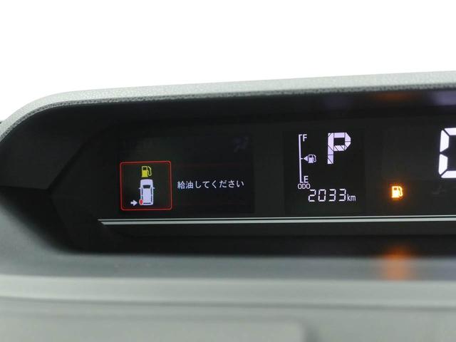 タントファンクロスターボワンオーナー 衝突回避支援ブレーキ 車線逸脱警報 バックカメラ 両側電動スライドドア キーフリー プッシュスタート LEDヘッドランプ アルミホイール エアバック ABS CVT イモビライザー(愛知県)の中古車