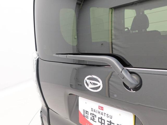 タントカスタムX ecoIDLE非装着車バックカメラ 両側電動スライドドア アルミホイール LEDヘッドライト(愛知県)の中古車