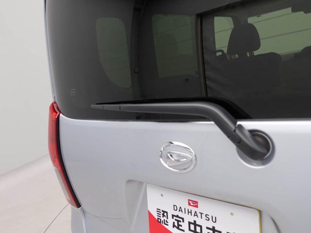 タントXリミテッドオーディオレス 電子パーキング 両側電動スライドドア LEDヘッドライト キーフリー(愛知県)の中古車